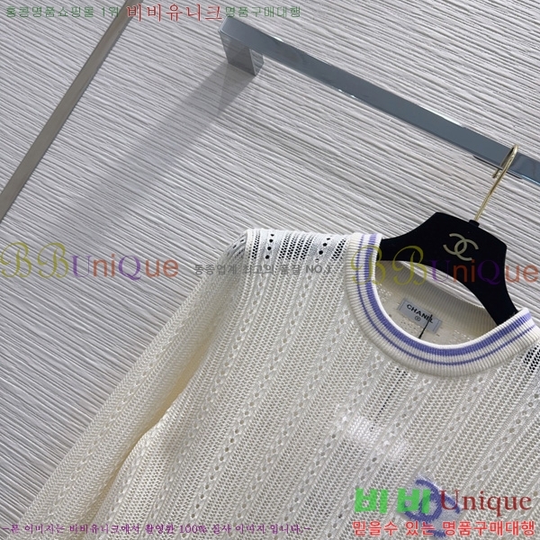 ���� ��* ������ CHA067065-12