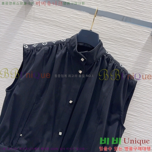 ���� ���̺��� ��Ŷ ���� LV633456-19