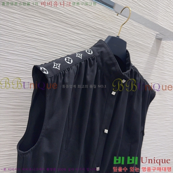 ���� ���̺��� ��Ŷ ���� LV633456-19