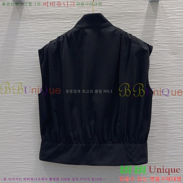 ���� ���̺��� ��Ŷ ���� LV633456-19