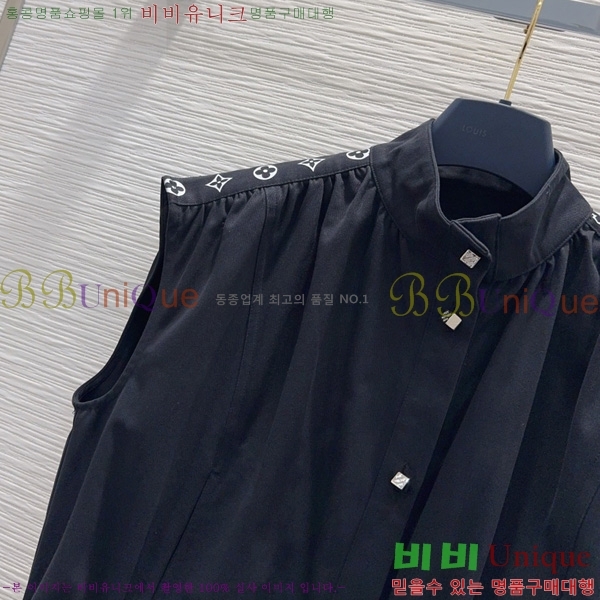 ���� ���̺��� ��Ŷ ���� LV633456-19