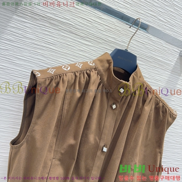 ���� ���̺��� ��Ŷ ���� LV633456-20