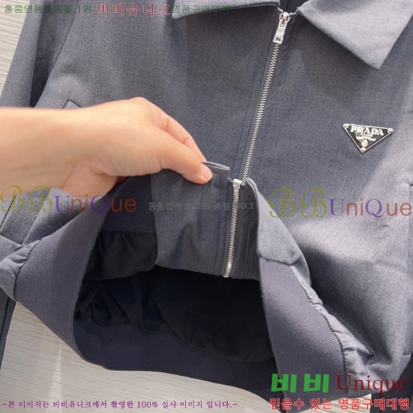 ���� ����� ��Ʈ PA289099-1