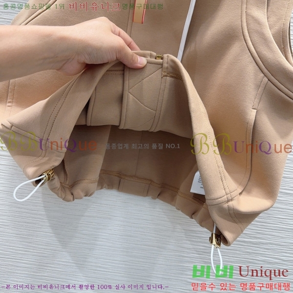 ���� ���̺��� ��Ŷ ���� LV633456-10