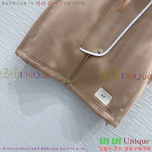 ���� ���̺��� ��Ŷ ���� LV633456-10