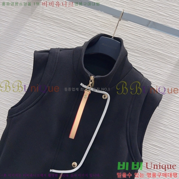 ���� ���̺��� ��Ŷ ���� LV633456-12