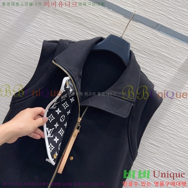 ���� ���̺��� ��Ŷ ���� LV633456-12