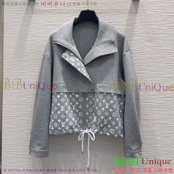 ���� ���̺��� ��Ŷ LV633456-18