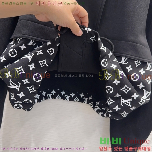 ���� ���̺��� ��Ŷ LV633456-17