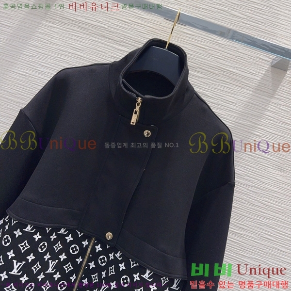 ���� ���̺��� ��Ŷ LV633456-17