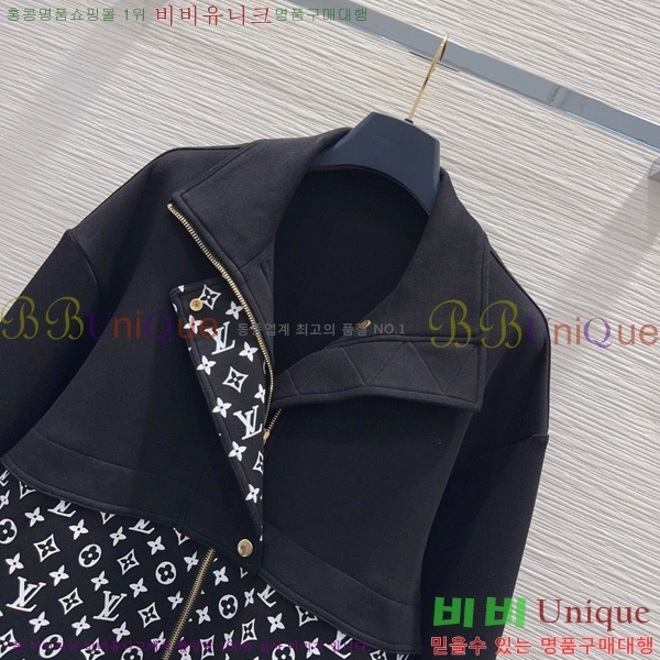 ���� ���̺��� ��Ŷ LV633456-17