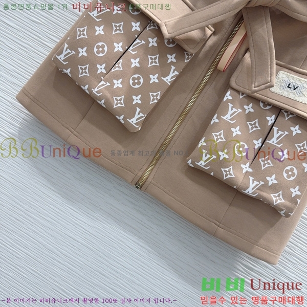 ����  ���̺��� ��ĿƮ LV6357459-1