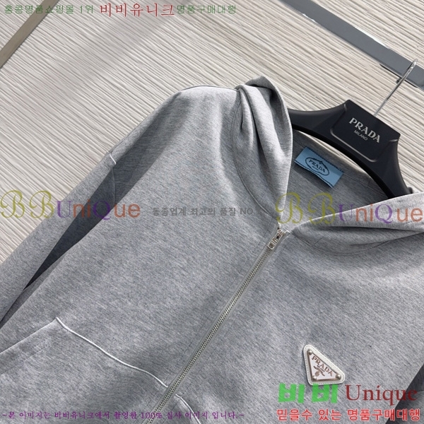 ���� ����� ��Ʈ PA289099-3
