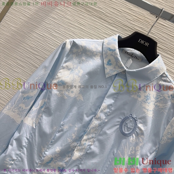 ���� ��� ���� DOI6734202-8