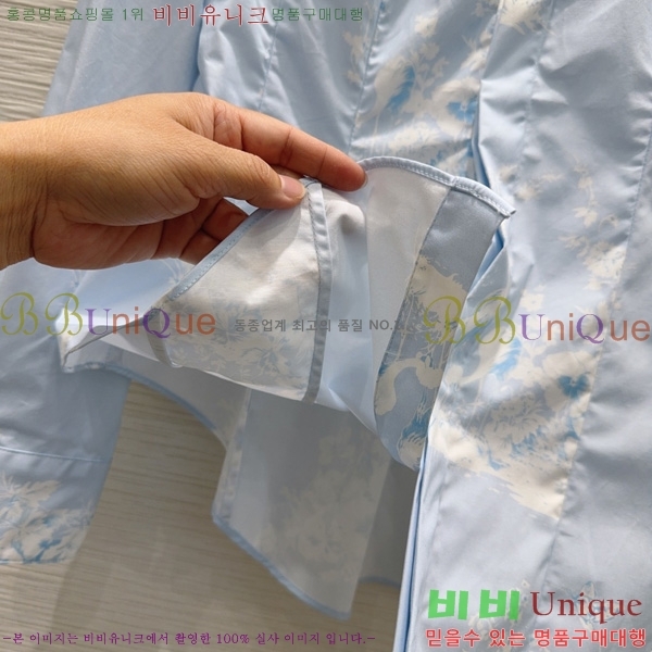 ���� ��� ���� DOI6734202-8