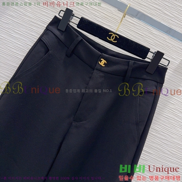 ���� ��* ���� CH3308850-10