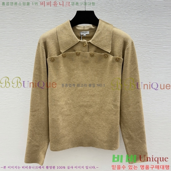 ���� ��* ������ CHA067065-10