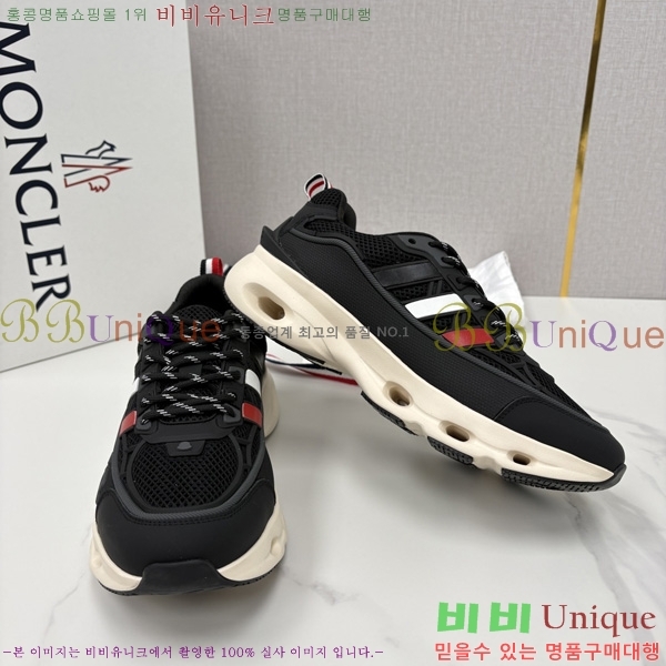 ���� ��**�� ����Ŀ�� M9701123-3