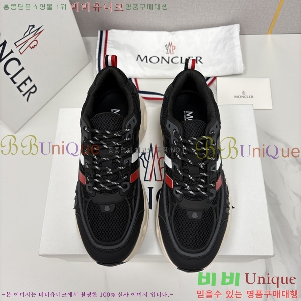 ���� ��**�� ����Ŀ�� M9701123-3
