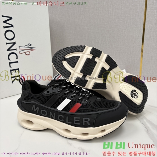 ���� ��**�� ����Ŀ�� M9701123-3