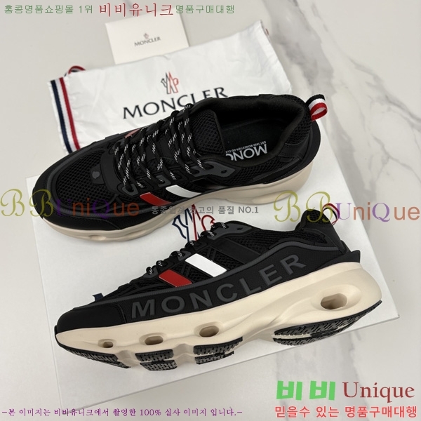 ���� ��**�� ����Ŀ�� M9701123-3