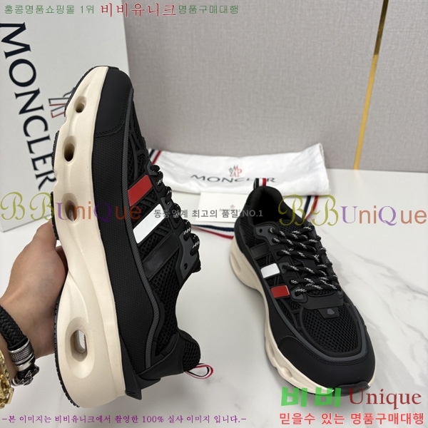���� ��**�� ����Ŀ�� M9701123-3