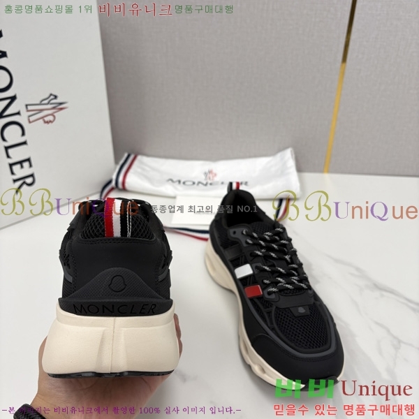 ���� ��**�� ����Ŀ�� M9701123-3