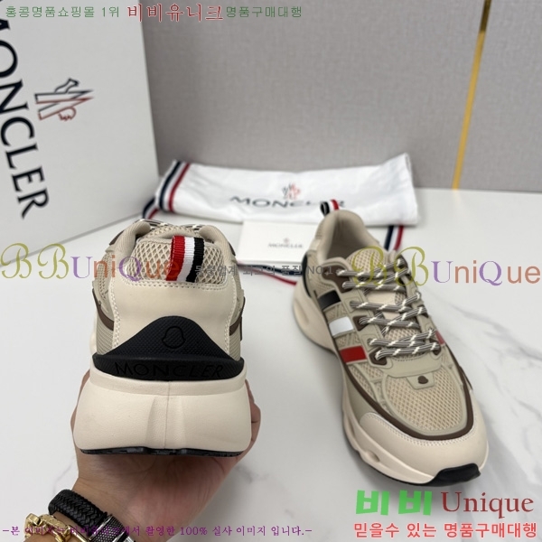 ���� ��**�� ����Ŀ�� M9701123