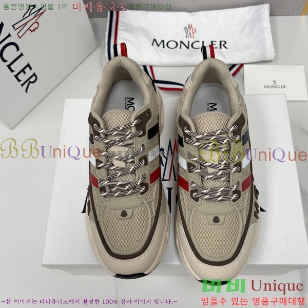 ���� ��**�� ����Ŀ�� M9701123