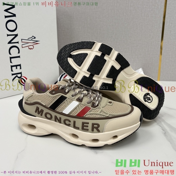 ���� ��**�� ����Ŀ�� M9701123