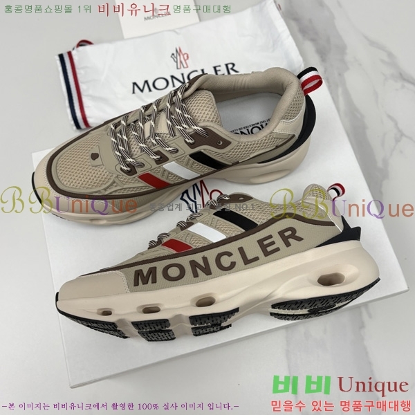 ���� ��**�� ����Ŀ�� M9701123
