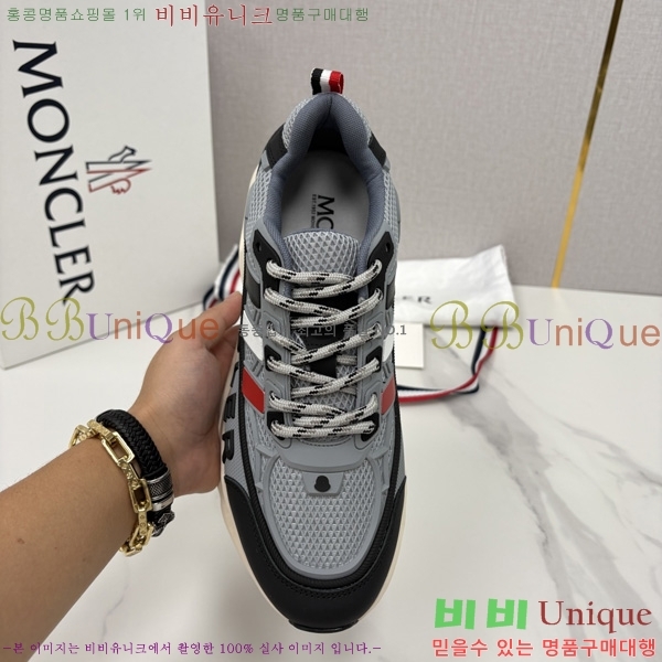 ���� ��**�� ����Ŀ�� M9701123-2