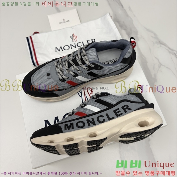 ���� ��**�� ����Ŀ�� M9701123-2