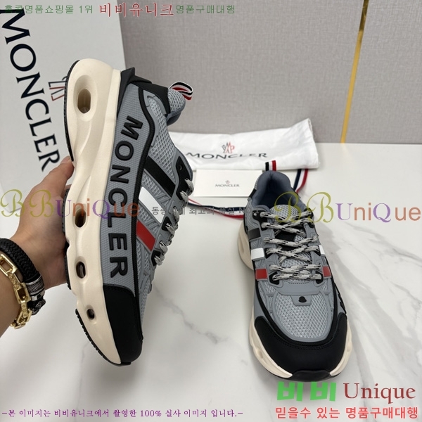 ���� ��**�� ����Ŀ�� M9701123-2