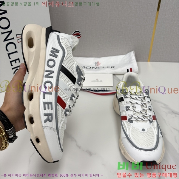 ���� ��**�� ����Ŀ�� M9701123-1