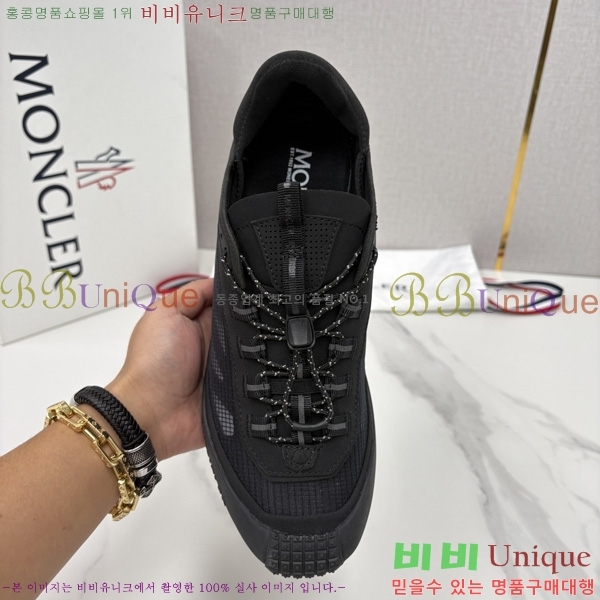 ���� ��**�� ����Ŀ�� M9980445-7