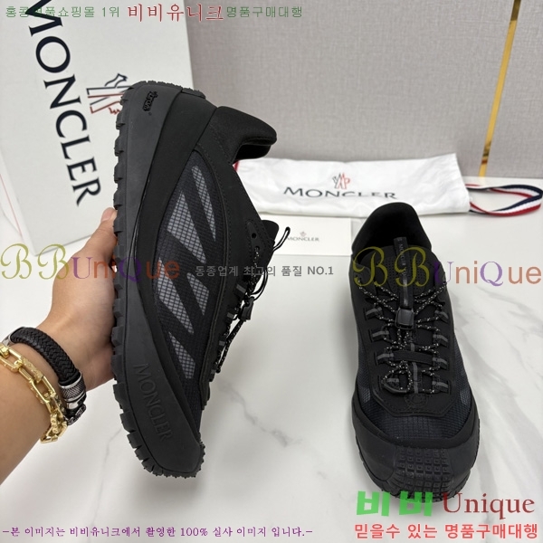 ���� ��**�� ����Ŀ�� M9980445-7