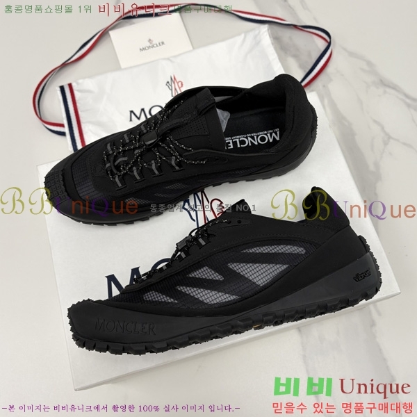 ���� ��**�� ����Ŀ�� M9980445-7