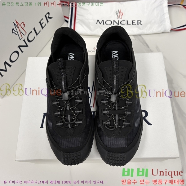 ���� ��**�� ����Ŀ�� M9980445-7