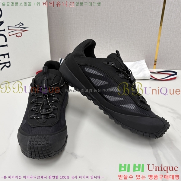 ���� ��**�� ����Ŀ�� M9980445-7