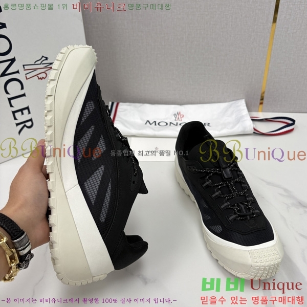 ���� ��**�� ����Ŀ�� M9980445-6