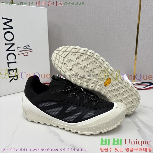 ���� ��**�� ����Ŀ�� M9980445-6