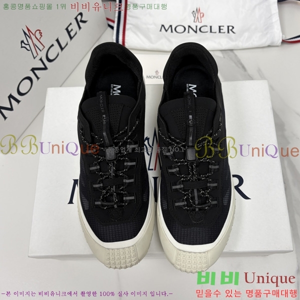 ���� ��**�� ����Ŀ�� M9980445-6