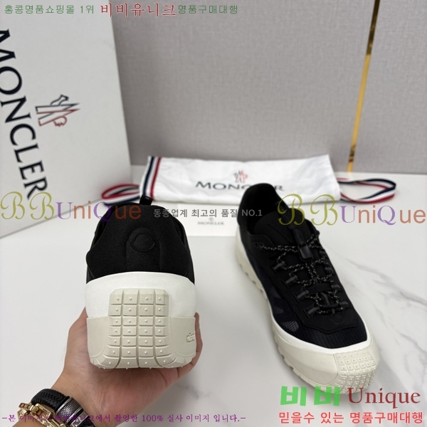 ���� ��**�� ����Ŀ�� M9980445-6
