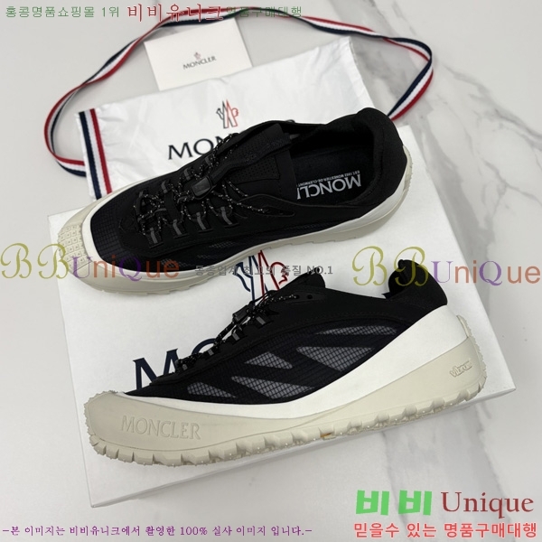���� ��**�� ����Ŀ�� M9980445-6