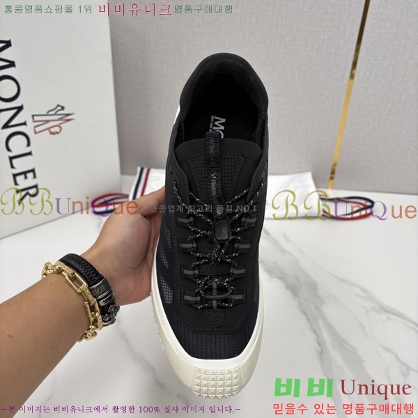 ���� ��**�� ����Ŀ�� M9980445-6
