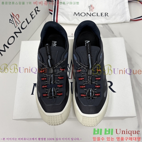���� ��**�� ����Ŀ�� M9980445-5