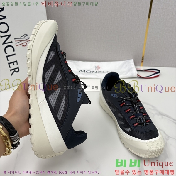 ���� ��**�� ����Ŀ�� M9980445-5