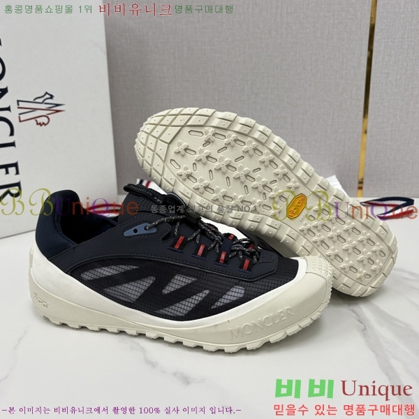 ���� ��**�� ����Ŀ�� M9980445-5