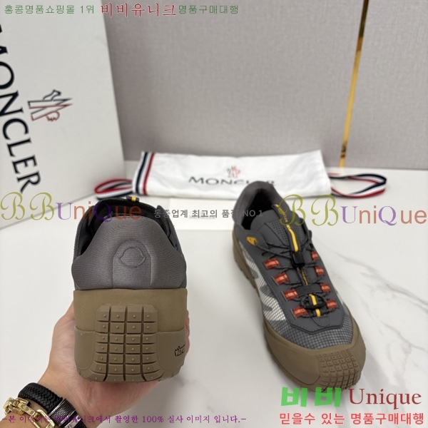 ���� ��**�� ����Ŀ�� M9980445-4